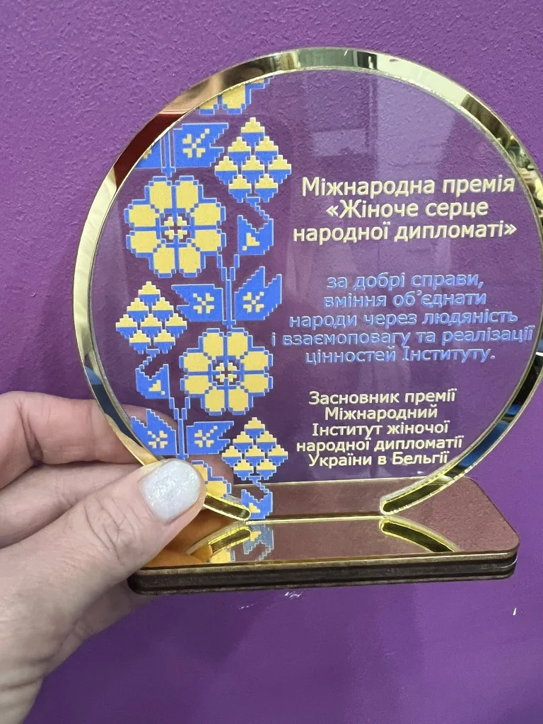 РИсунок 3 (1)