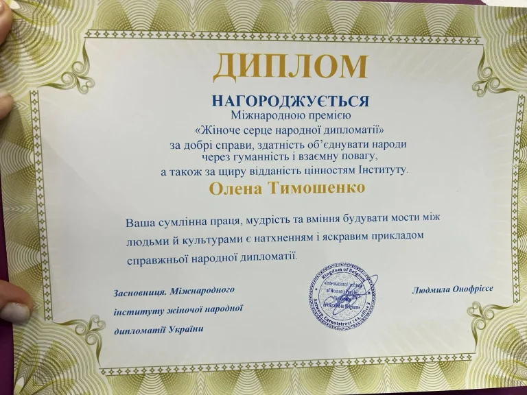 Рисунок 4 (1)