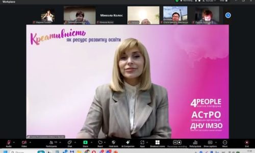 Рисунок 1. (1)