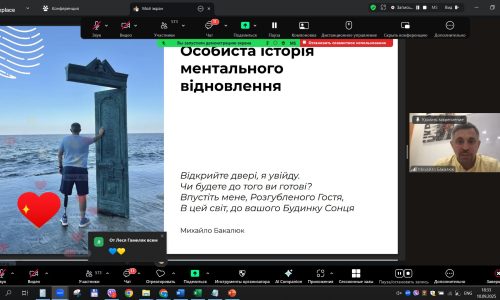 Рисунок 1. (1)