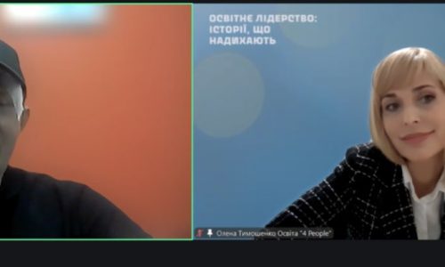 Рисунок 2 (1)