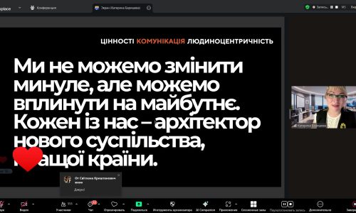 Рисунок 2 (1)