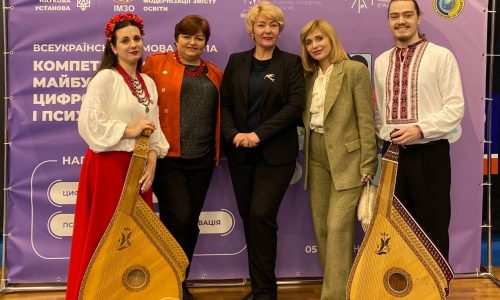 Рисунок 2. (1)