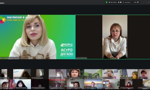 Рисунок 3. (3)