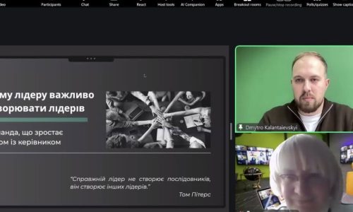 Рисунок 4 (1)