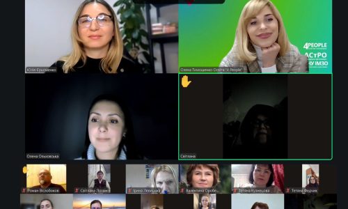 Рисунок 4. (2)