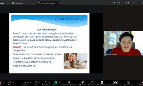 Рисунок 5 (1)