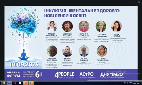 Рисунок 5 (1)