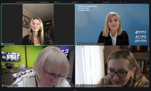 Рисунок 5 (2)