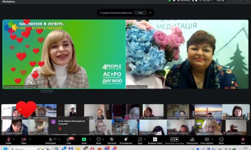 Рисунок 5. (3)