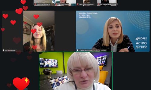 Рисунок 6 (2)