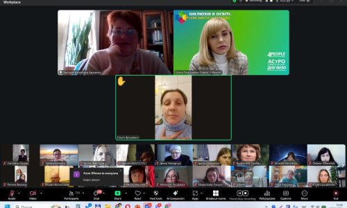 Рисунок 6. (3)