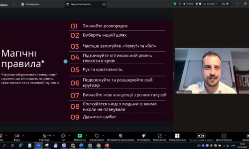 Рисунок 7 (1)