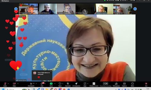 Рисунок 7. (1)