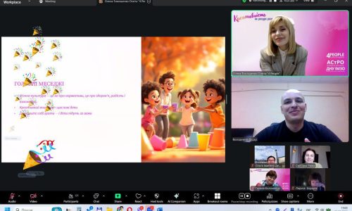 Рисунок 8. (1)