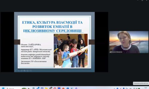 Рисунок 8. (2)