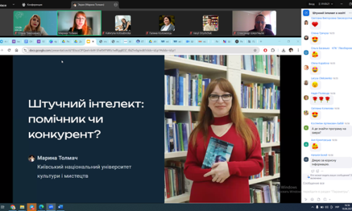 Рисунок10 (1)