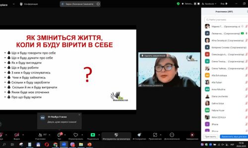 photo_2025-02-20_19-38-32