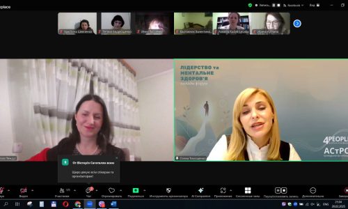 photo_2025-02-20_21-04-31