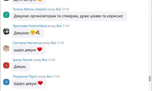 photo_2025-02-20_21-05-32