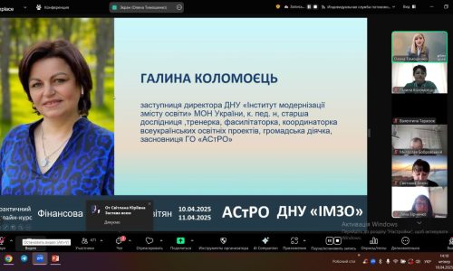 photo_2025-04-10_14-10-32