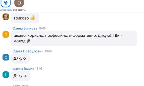 photo_2025-06-18_18-18-12