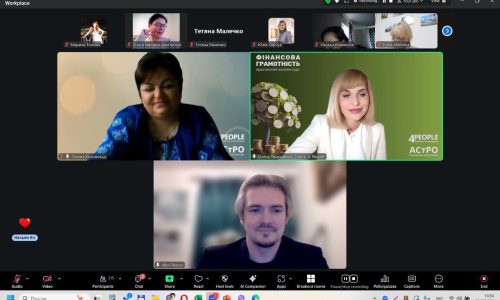 рисунок 1. (1)